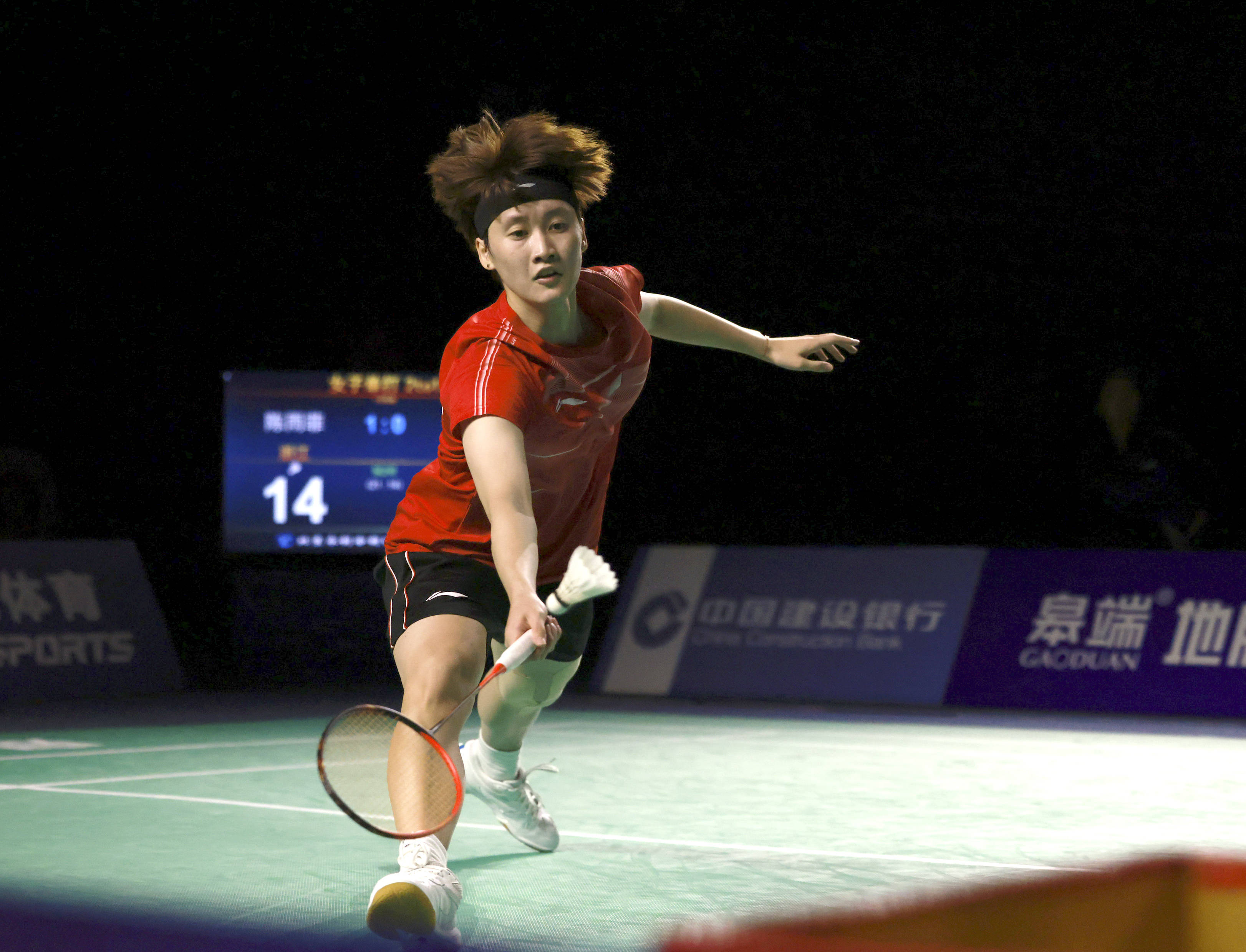 常在三后卫 常在三后卫