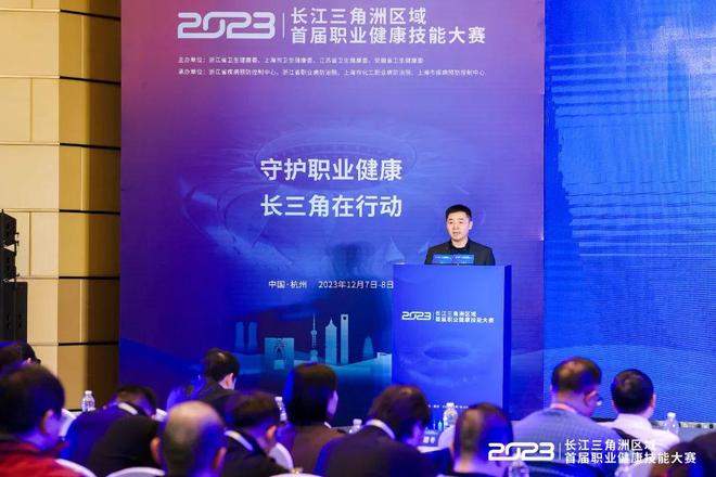 客场嘘声反 客场嘘声反