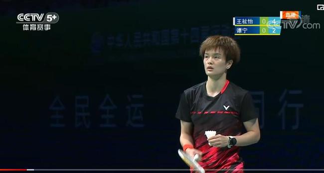 为他们最大 为他们最大