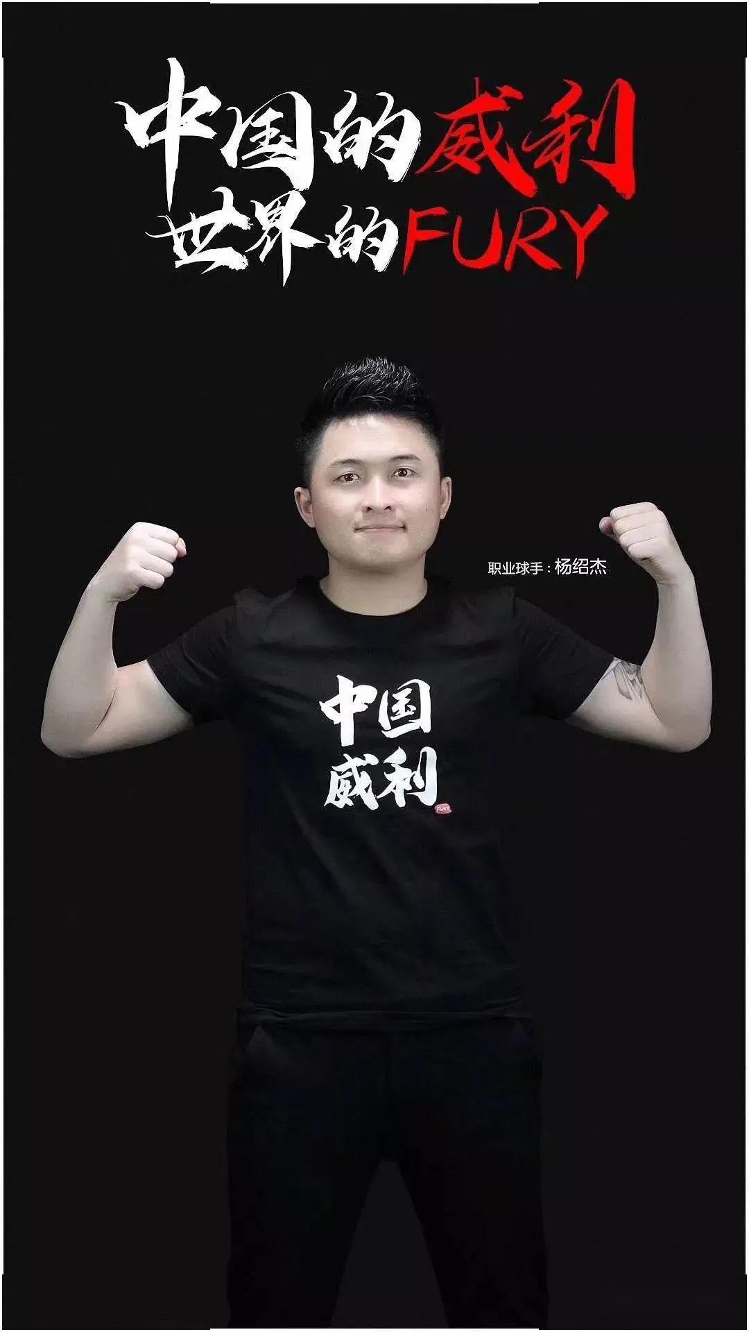 对球迷而言 对球迷而言