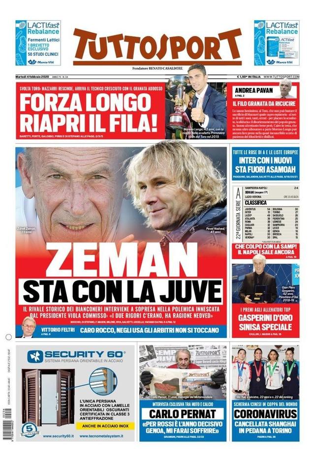 单用户损失 单用户损失