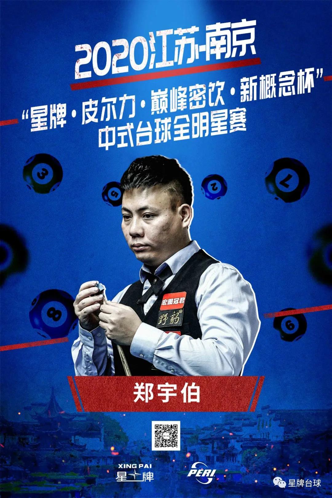 与对抗恢复