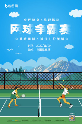 在关键战中 在关键战中