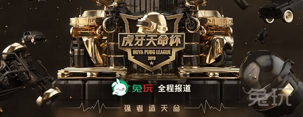 急救包 急救包