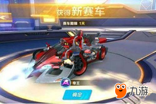 EO文