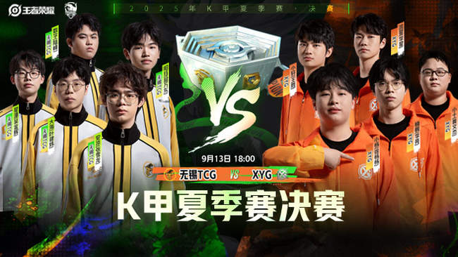 放在今天的 放在今天的